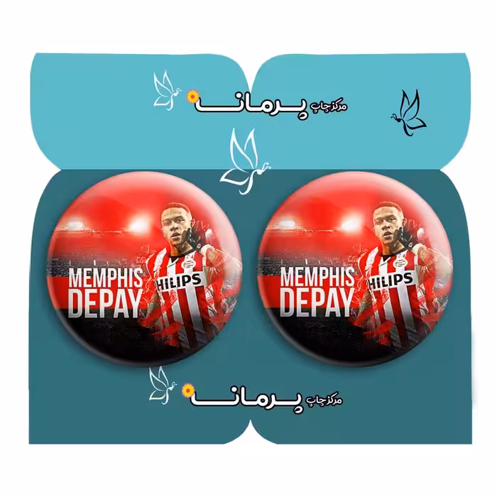  پیکسل پرمانه طرح ممفیس دیپای کد pm2n.16151 مجموعه 2 عددی