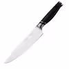سرویس چاقو 9 پارچه وینر مدل NB-2104-3 