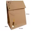 پاکت هدیه مدل تاشو c4 بسته 100 عددی