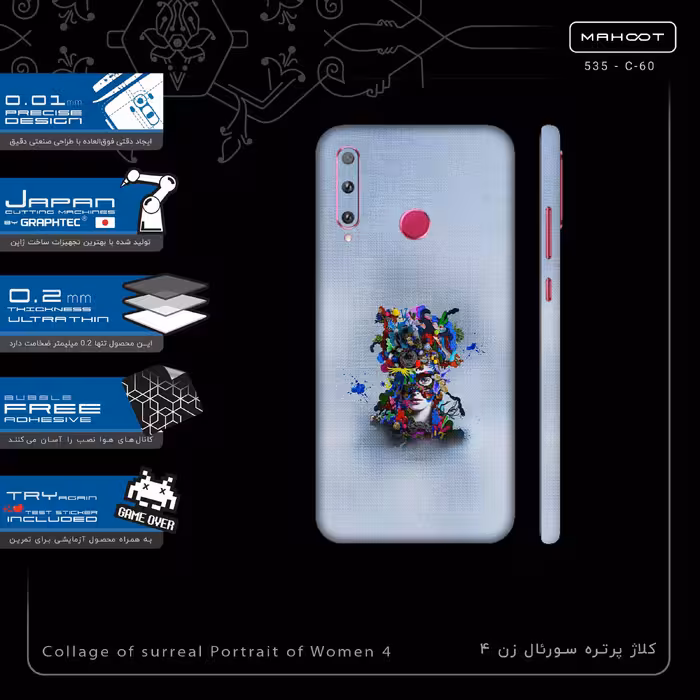 برچسب پوششی ماهوت مدل Collage of surreal Portrait of Women 4-FullSkin مناسب برای گوشی موبایل آنر 20 Lite