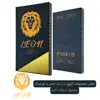 کیف کلاسوری لئون مدل Borsa مناسب برای گوشی موبایل سامسونگ Galaxy A03 Core
