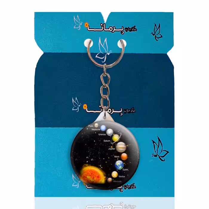 جاکلیدی پرمانه طرح منظومه شمسی کد pmy.25614