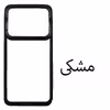 کاور مدل Metalio مناسب برای گوشی موبایل شیائومی Poco X4 Pro 5G