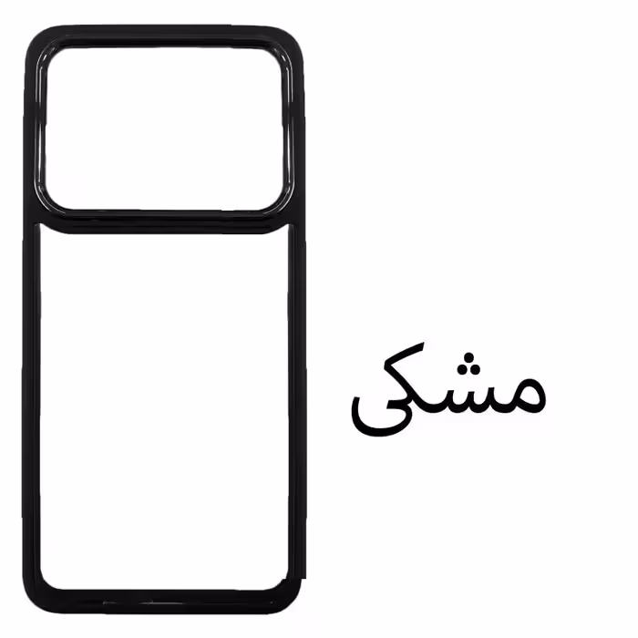 کاور مدل Metalio مناسب برای گوشی موبایل شیائومی Poco X4 Pro 5G