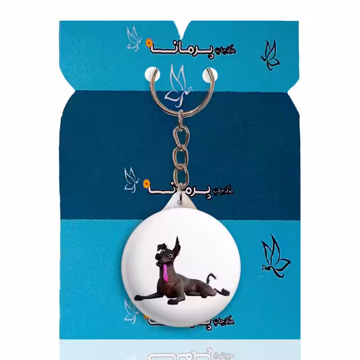 جاکلیدی پرمانه طرح کوکو کد pmy.22466