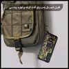 کاور فشن مدل Sturdy مناسب برای گوشی موبایل موتورولا Moto G30/G20/G10 به همراه قلاب آویز