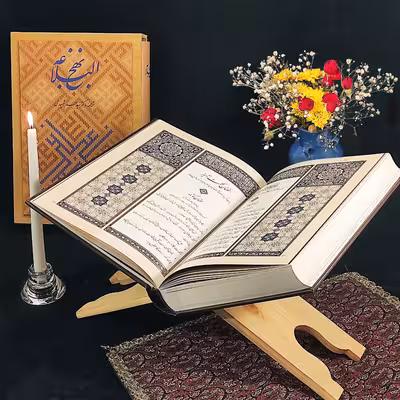 کتاب نهج البلاغه ترجمه دکتر سید جعفر شهیدی نشر زرین و سیمین