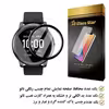 محافظ صفحه نمایش نانو گلس استار مدل PMGA مناسب برای ساعت هوشمند هایلو Solar