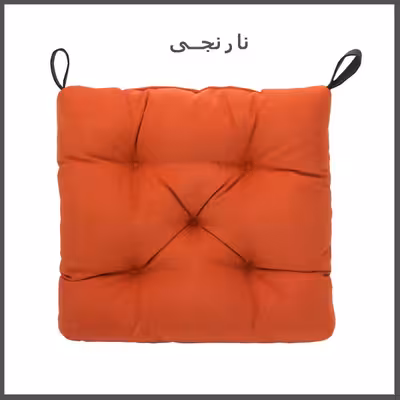 تشک صندلی مدل M-023