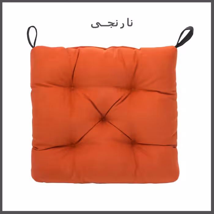 تشک صندلی مدل M-023