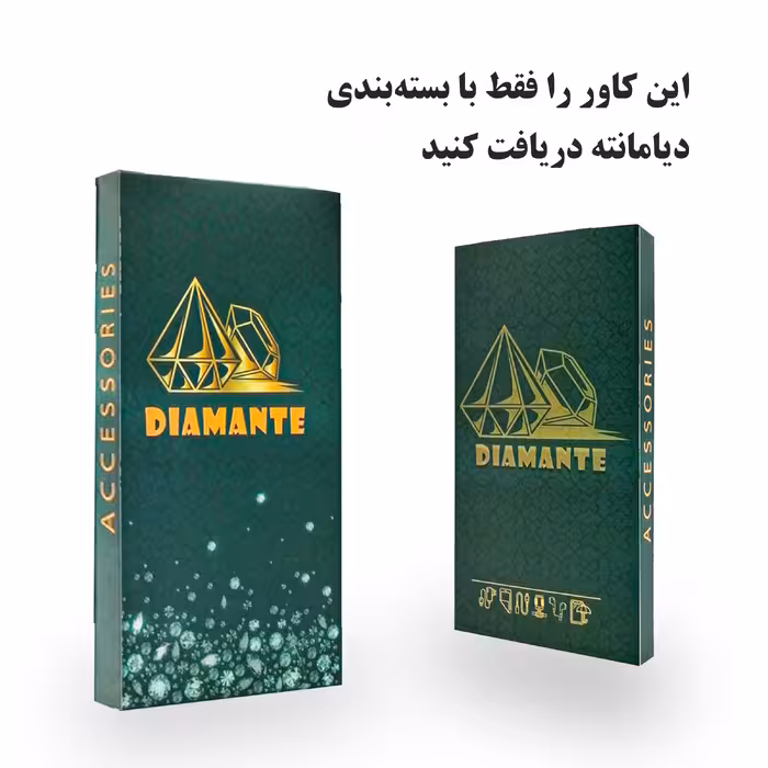 کاور دیامانت مدل Gavazni Gn مناسب برای گوشی موبایل سامسونگ Galaxy M32