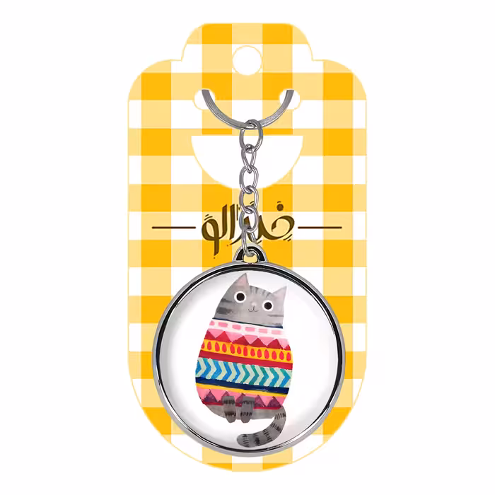 جاکلیدی خندالو طرح گربه مدل دوطرفه کد 52145215