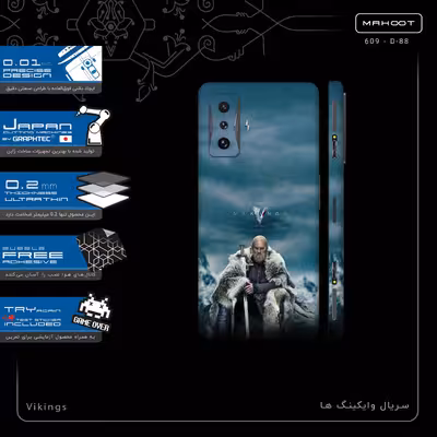 برچسب پوششی ماهوت مدل Vikings-FullSkin مناسب برای گوشی موبایل شیائومی Poco F4 GT 5G
