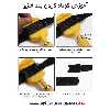 بند گودزیلا مدل Ro-3BE مناسب برای ساعت هوشمند امیزفیت Bip S Lite / Bip S / Bip