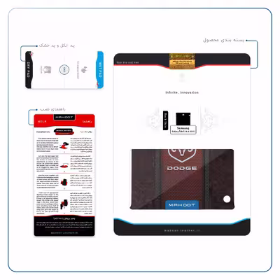 برچسب پوششی ماهوت مدل Dodge مناسب برای تبلت سامسونگ Galaxy Tab S2 8.0 2015 T715