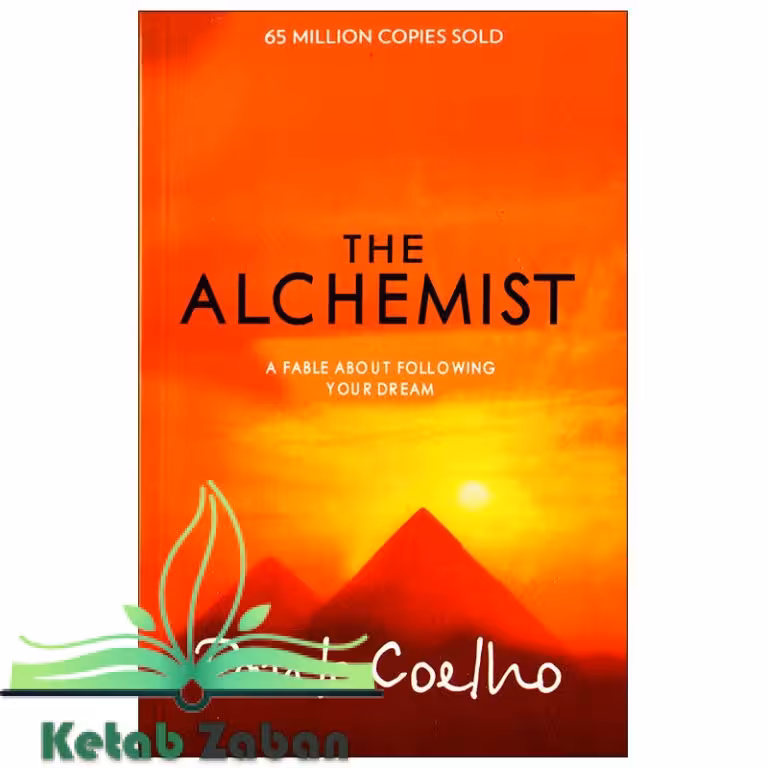 The Alchemist