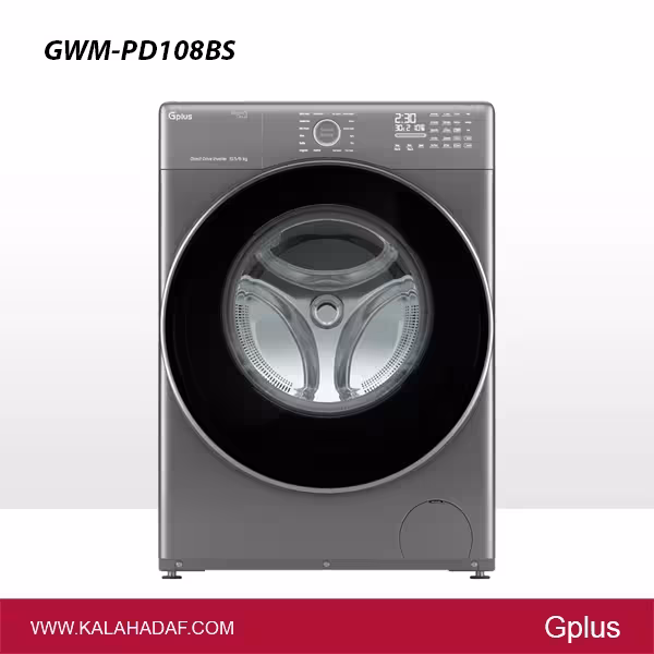 ماشین لباسشویی 105 کیلویی جی پلاس مدل | GWM-PD108BS | فروشگاه اینترنتی لوازم خانگی کالا هدف