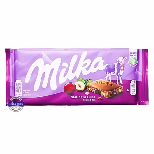 تابلت شکلات میلکا با مغز کشمش و فندق