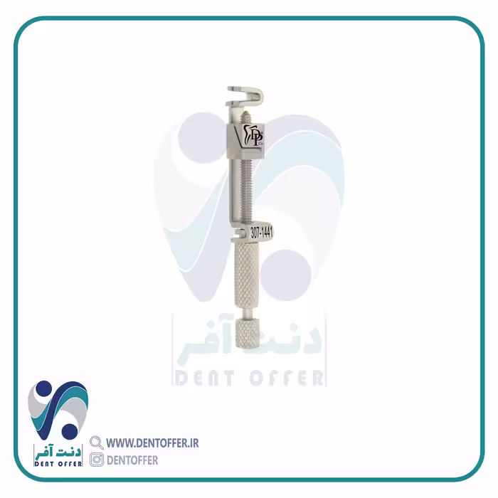 گیره ماتریس تافل مایر برند دنا پویا