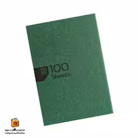 دفتر خط دار 100 برگ سبز تیره مکث نوت (Maxnote)