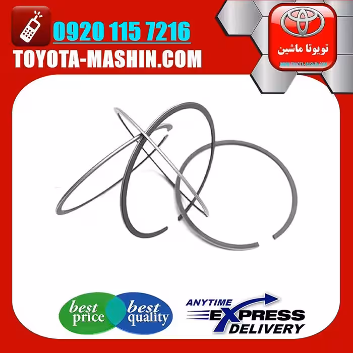 رینگ موتور لکسوس ES350 مدل 2008-2011 استاندارد برند شرکتی تویوتا جنیون
