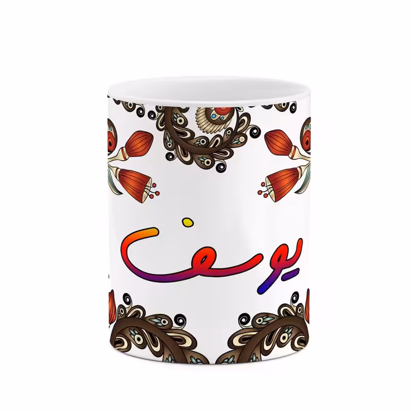 خرید ماگ-لیوان    اسم یوسف  سنتی گل و بته کد mgh48491