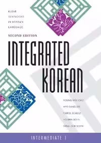 اینتگریتد کرین اینترمدیت | کتاب کره ای Integrated Korean: Intermediate