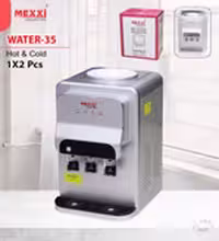 آبسردکن رومیزی مکسی مدل WATER_35A