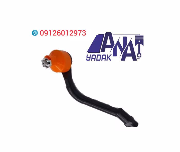 سیبک فرمان هن تنگ hanteng x7