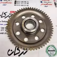 دنده استارت بزرگ اپاچی