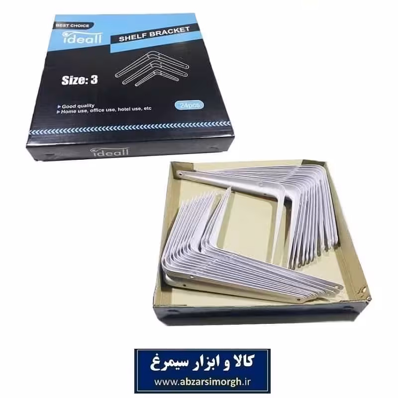 گونیا دیواری سایز 3 Ideall آیدیل یک عدد SGN-001