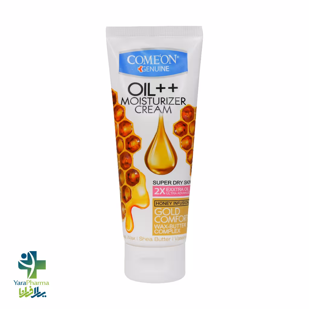 کرم مرطوب کننده عسل کامان مناسب پوست خیلی خشک 75 میلی لیتر