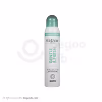 اسپری عطری بانوان فرش بوتانیس 175 میلی لیتری