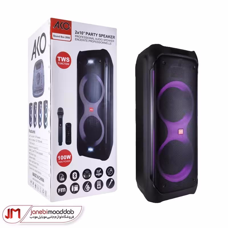 اسپیکر بلوتوثی قابل حمل AKO مدل SOUND BOX 2000