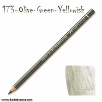 مدادرنگی پلی کروم 173 Olive Green Yellowish