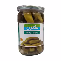 خیارشور درجه یک مکنزی 680 گرمی