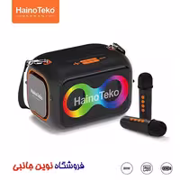اسپیکر بلوتوثی هاینوتکو مدل TB-4 Mic درای دو میکروفون | HainoTeko TB-4 Mic portable bluetooth speaker (تک / عمده )