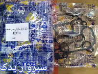 پک اویل ماژول سمند EF7 قدیم برند ST