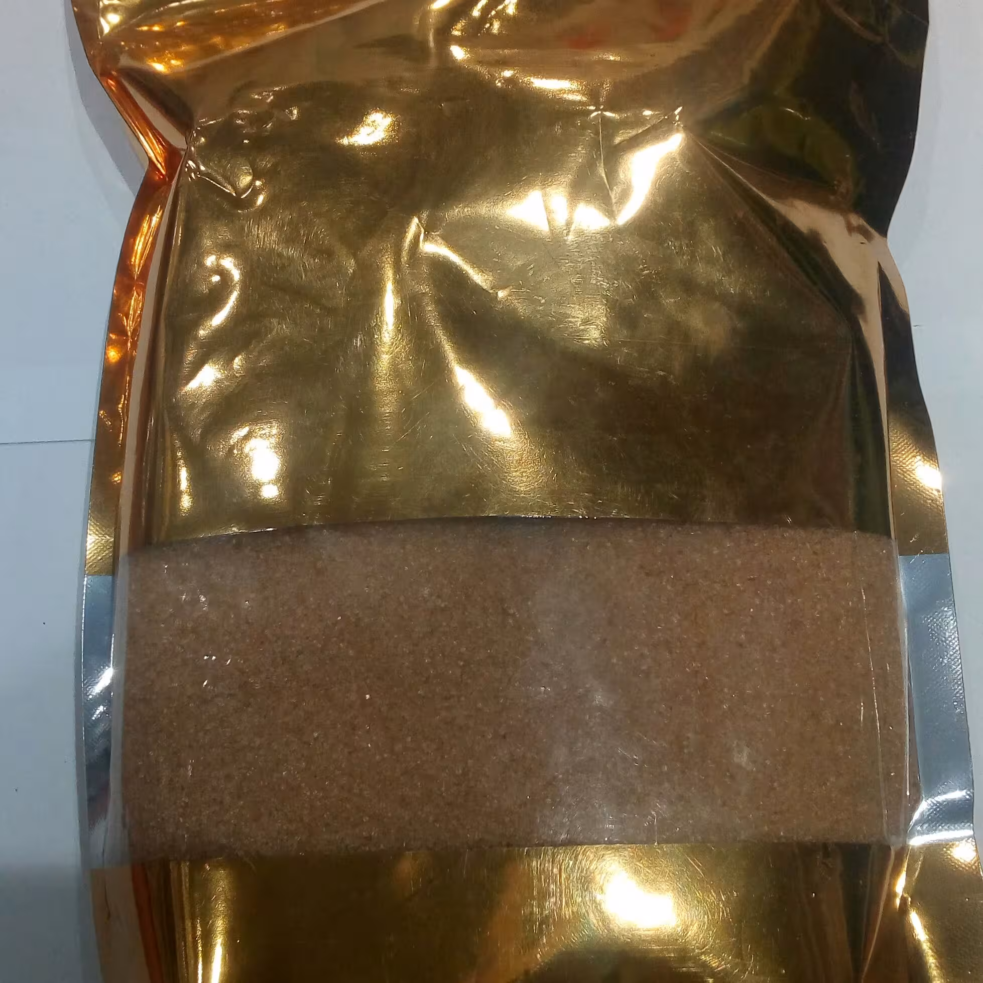 شکر قهوه ای