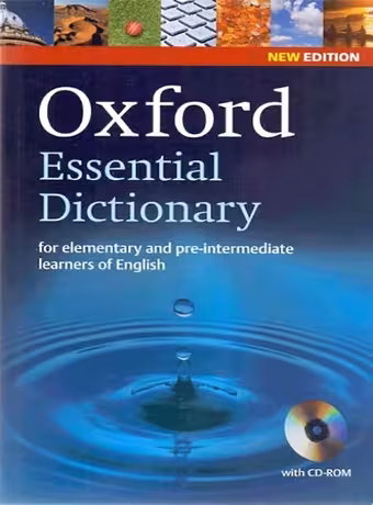 Oxford Essential Dictionary