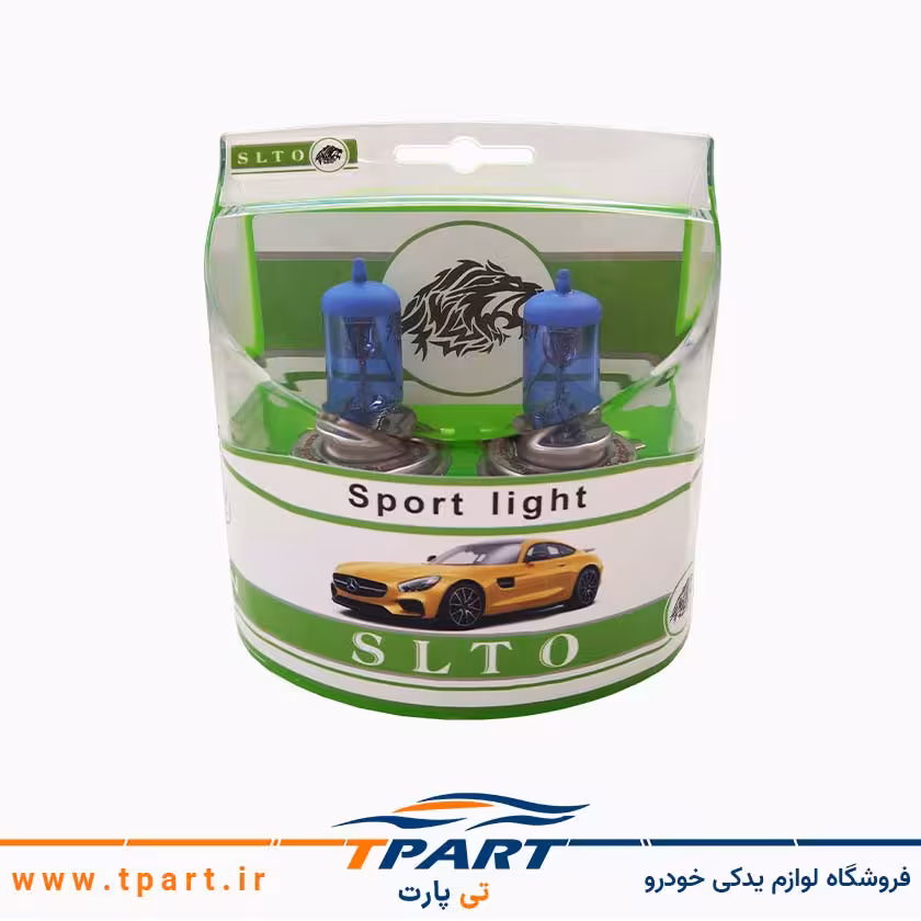 لامپ طرح زنون یخی 100/130 وات بسته 2 عددی