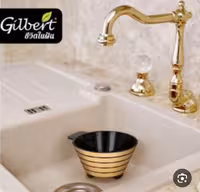 تفاله گیر گیلبرت  نقره ای ،طلایی