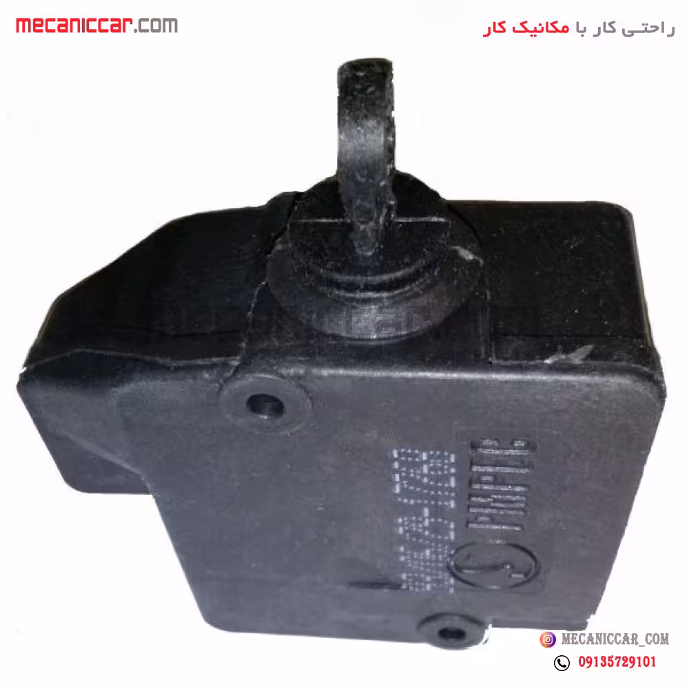 پمپ (محرک) درب صندوق عقب با میکروسوئیچ رانا متک