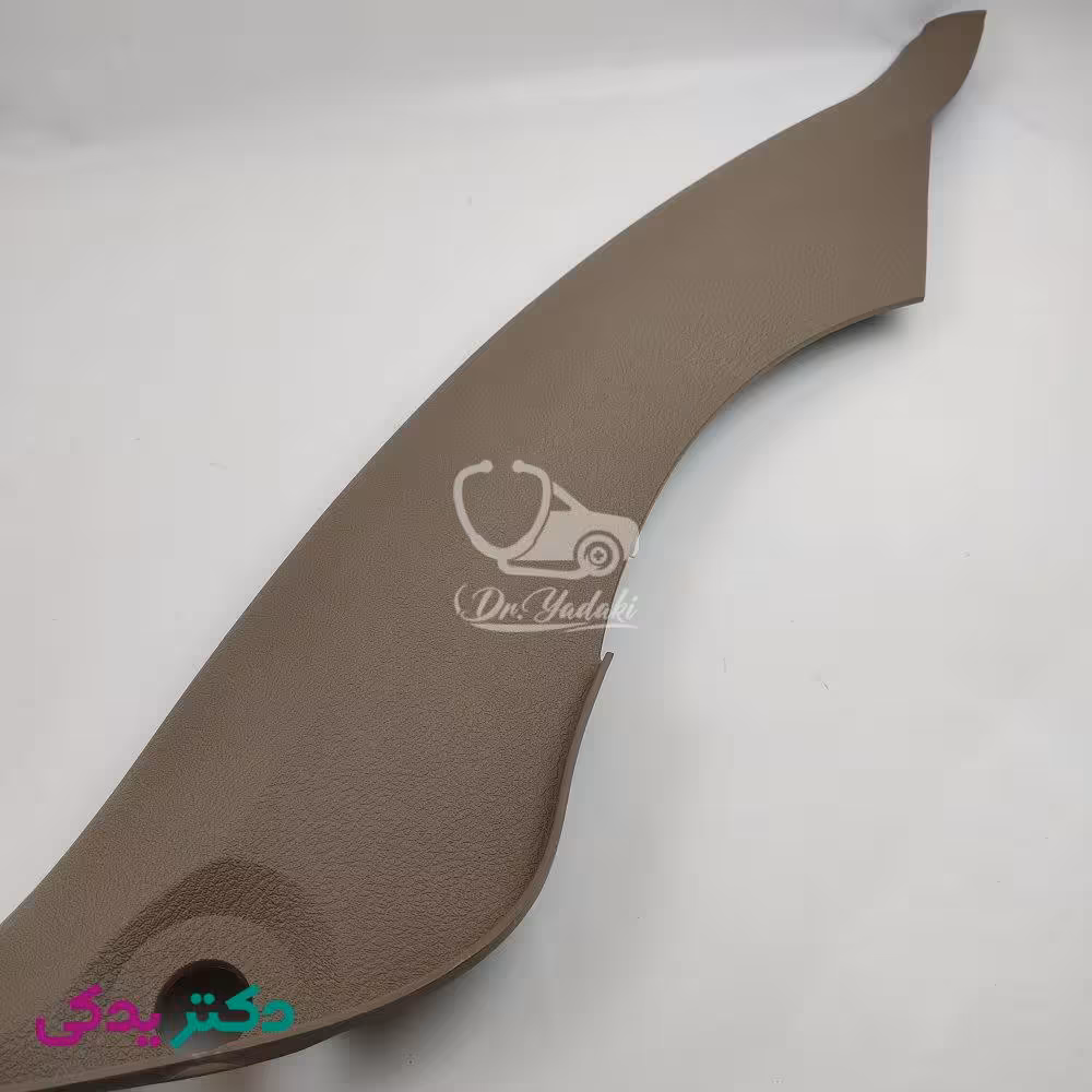 کاور رکاب سمند داخلی عقب راست (سمت شاگرد) رنگ بژ تیره شرکتی ایساکو اصل 1261507499