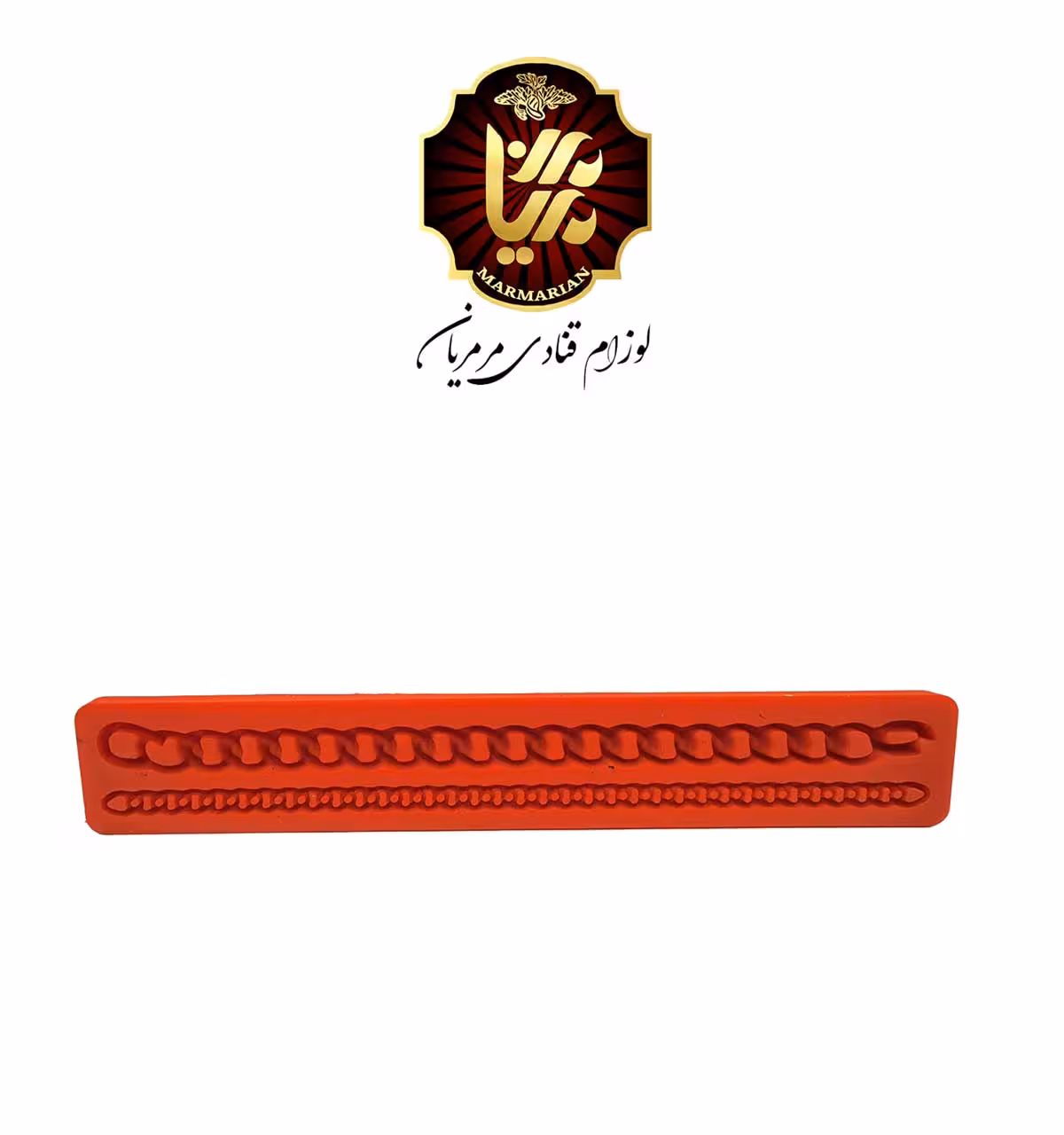 مولد زنجیر 2 ردیفی کد 497