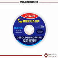 سیم قلع کش مکانیک در 6 سایز