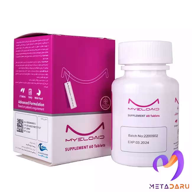 قرص میلواید اروند فارمد | Arvand Pharmed Myeloaid