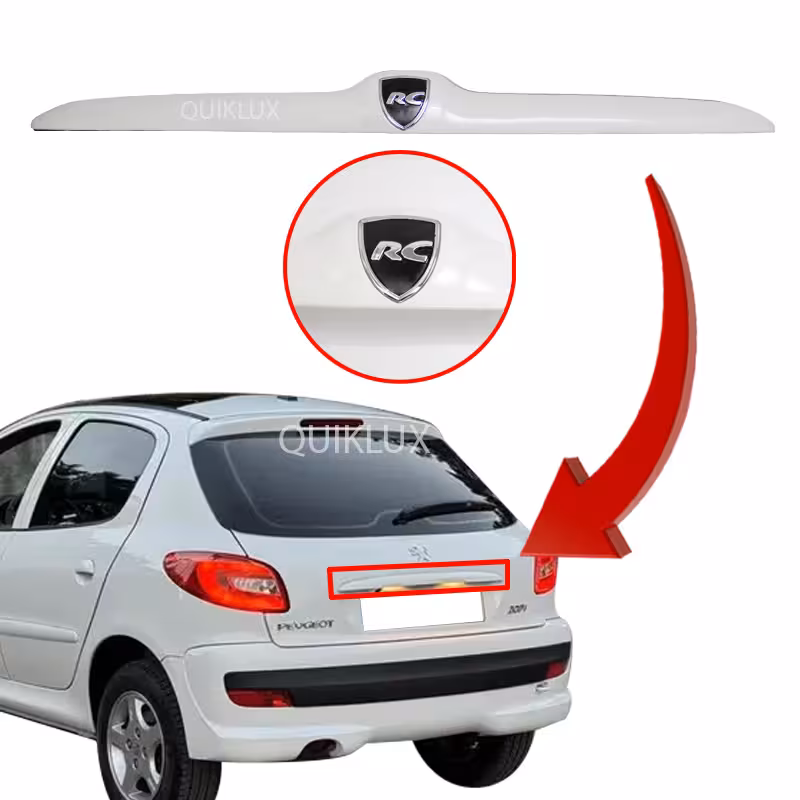 دستگیره صندوق عقب پژو 206 و 207 – رنگ سفید با آرم RC