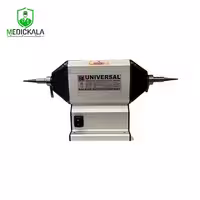 موتور پرداخت بالکان موتور Universal Plus 700w