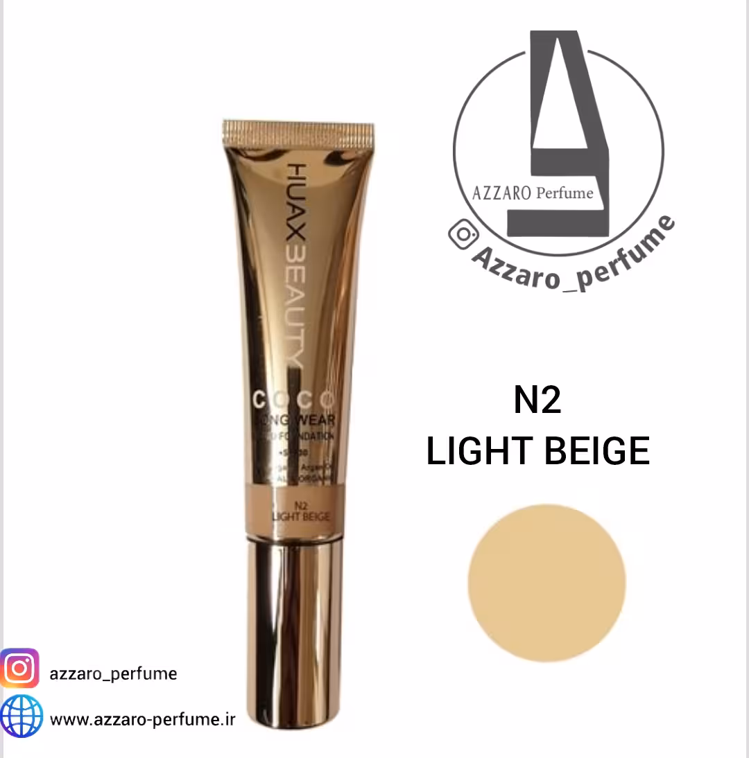 کرم پودر هاکس بیوتی spf 30 مدل COCO شماره N2 حجم 30 میلی لیتر